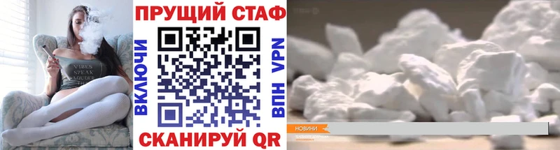 Бошки Шишки Иноземцево