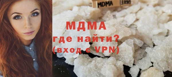 кокаин перу Балахна