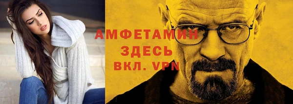 кокаин перу Беломорск