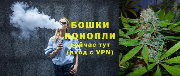 герыч Баксан