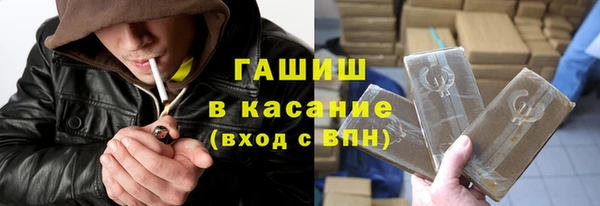 кокаин перу Беломорск