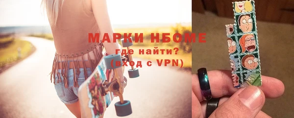 мдпв Белокуриха