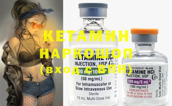 кокаин перу Балахна