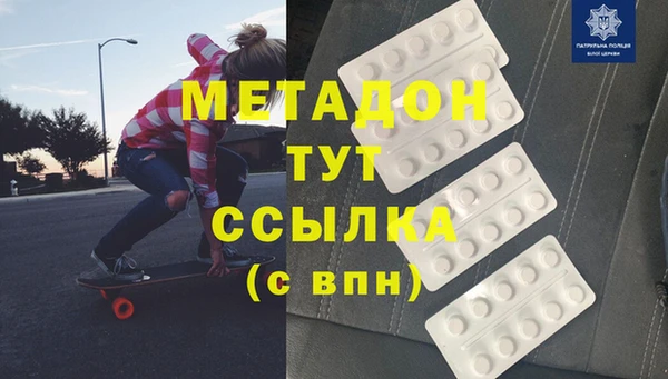 герыч Баксан