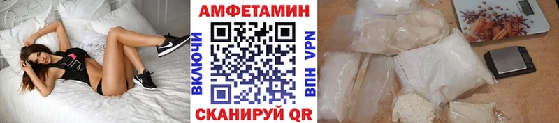 наркошоп  Иноземцево  hydra как зайти  МЕТАМФЕТАМИН витя 