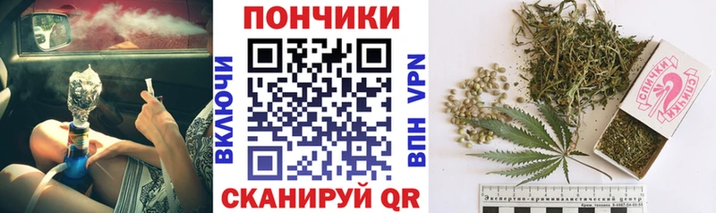 купить   shop клад  Конопля OG Kush  Иноземцево 